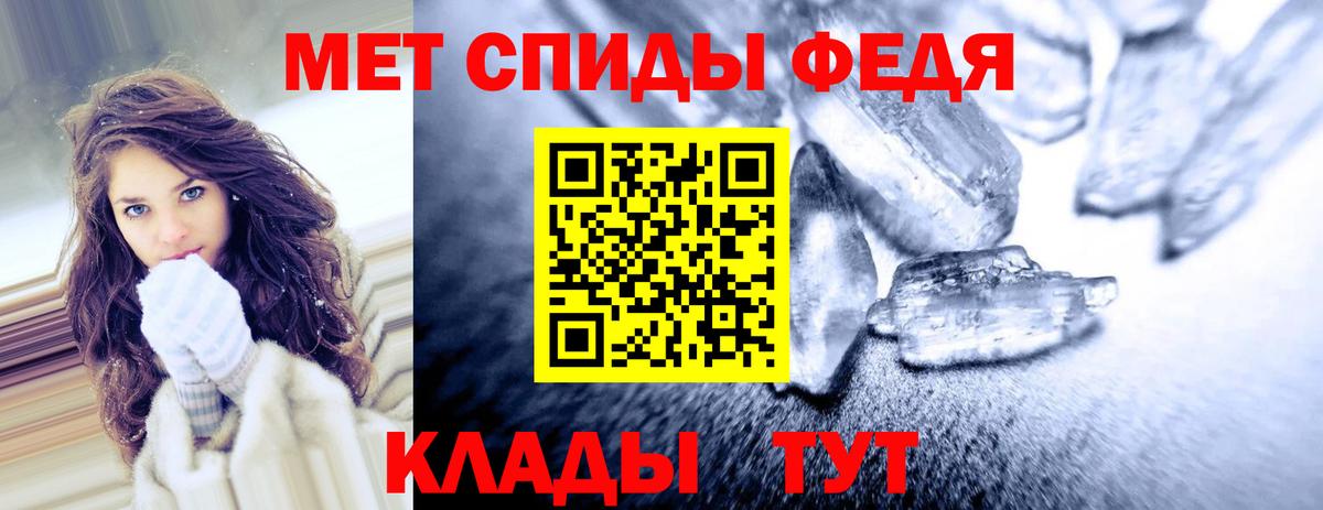 Будённовск  Амфетамин  Амфетамин  Вход с VPN  АМФЕТАМИН Розовый 