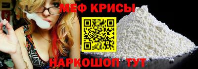 хмурый Малгобек
