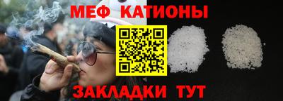 прущие грибы Мариинск