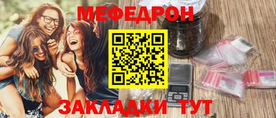хмурый Малгобек