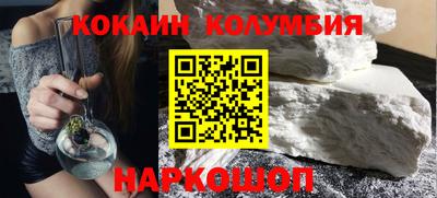 дмт Малоярославец