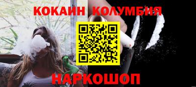 прущие грибы Мариинск