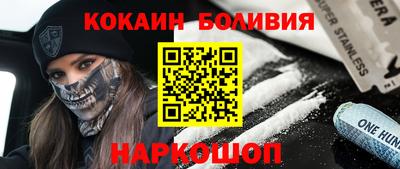 дмт Малоярославец