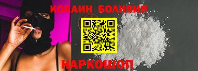 дмт Малоярославец