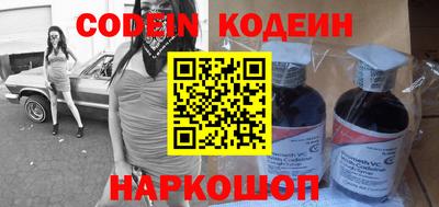 прущие грибы Мариинск