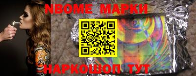 дмт Малоярославец