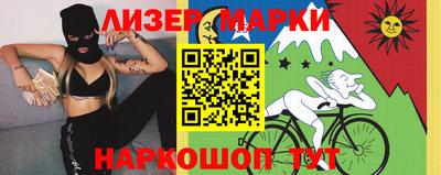 дмт Малоярославец