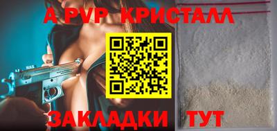 дмт Малоярославец
