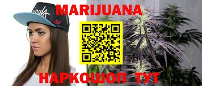 хмурый Малгобек