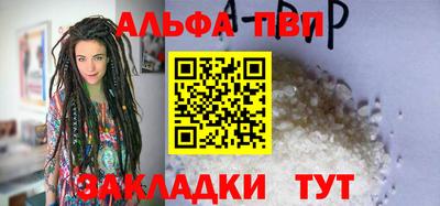 прущие грибы Мариинск