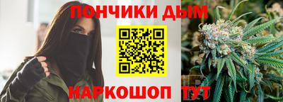 дмт Малоярославец