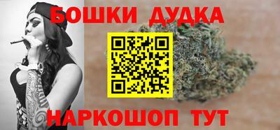 хмурый Малгобек