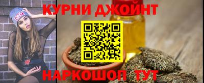 прущие грибы Мариинск