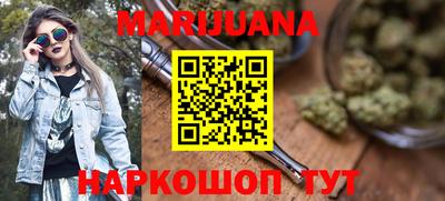 дмт Малоярославец