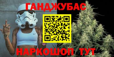 прущие грибы Мариинск