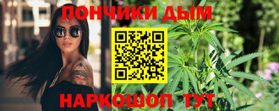 дмт Малоярославец