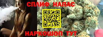хмурый Малгобек
