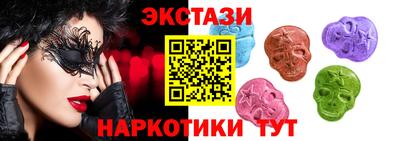 прущие грибы Мариинск