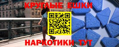 дмт Малоярославец