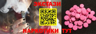 хмурый Малгобек