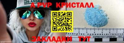 дмт Малоярославец