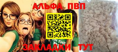 хмурый Малгобек