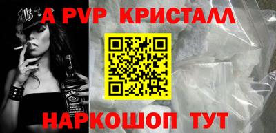 хмурый Малгобек
