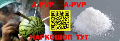 дмт Малоярославец