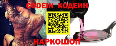 хмурый Малгобек