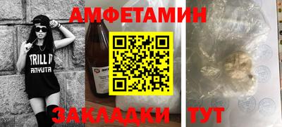 хмурый Малгобек