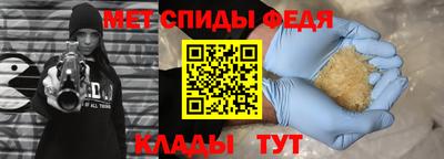 хмурый Малгобек