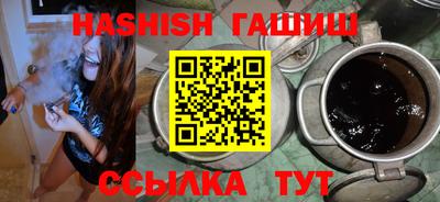 прущие грибы Мариинск