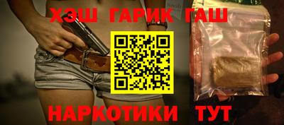 прущие грибы Мариинск