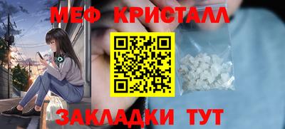 дмт Малоярославец