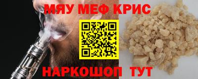 хмурый Малгобек