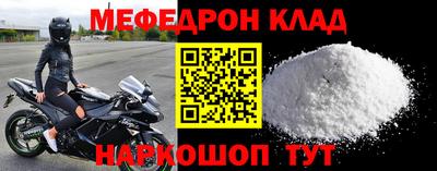 хмурый Малгобек